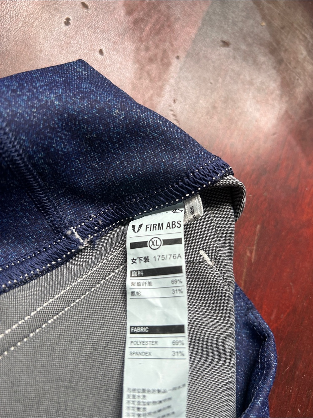 Women's Athletic Denim Shorts - Blue - Picture 4 of 4